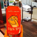 no*****_썸네일