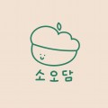 소오*****_썸네일