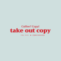 takeoutcopy 프로필