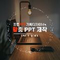 스페*****_썸네일