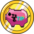 애드센스TIP 프로필