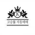 직장인자동매매 프로필
