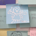 펀둥*****_썸네일