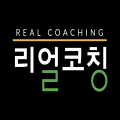 리얼*****_썸네일