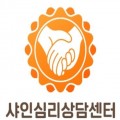 샤일라 프로필