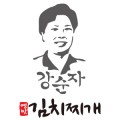 야무*****_썸네일