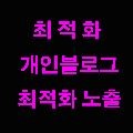 K9*****_썸네일
