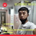 마남*****_썸네일