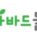 아바드1120 프로필