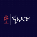 포스트맨 프로필