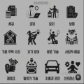 to*****_썸네일