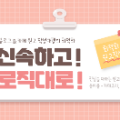 원고*****_썸네일