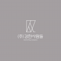 강한사람들 프로필